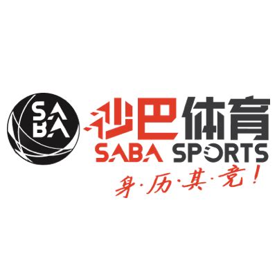 saba bet|沙巴体育 .